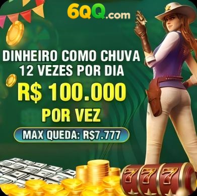 qwin Rebate